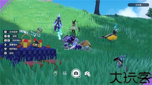 宝可梦朱紫手机版