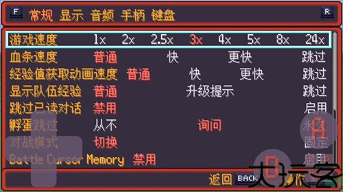 宝可梦肉鸽妖梦