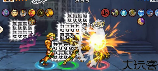 像素火影次世代最新版