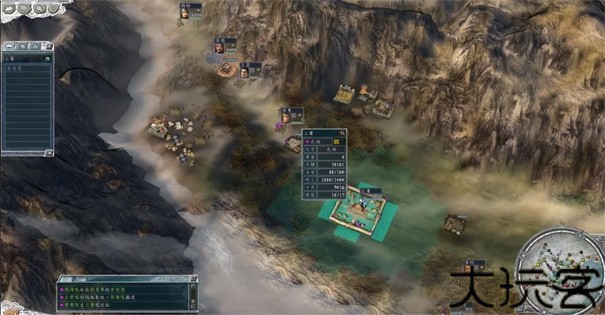 三国志12简体中文版
