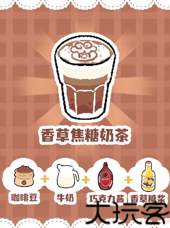 菜鸡梦想家