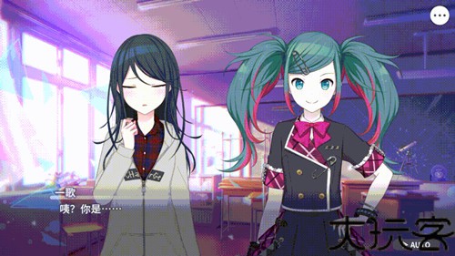 初音未来缤纷舞台国服
