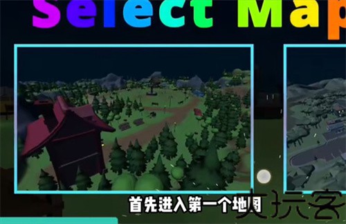 烟花模拟器鲤鱼同款