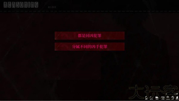 壳之少女