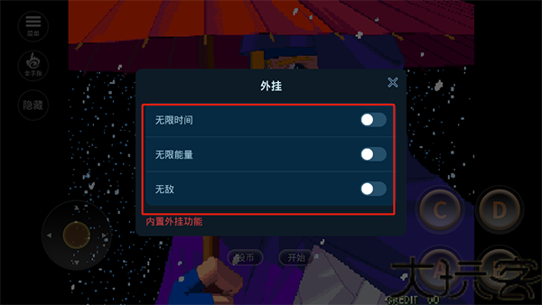 月华剑士