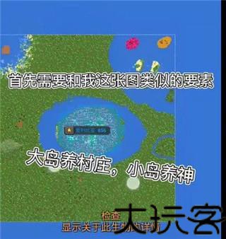 世界盒子2026最新版