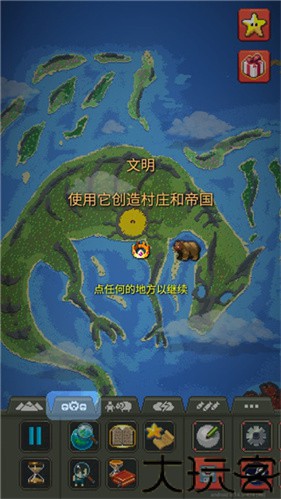 世界盒子2026最新版