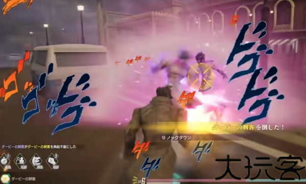 jojo的奇妙冒险最后的幸存者