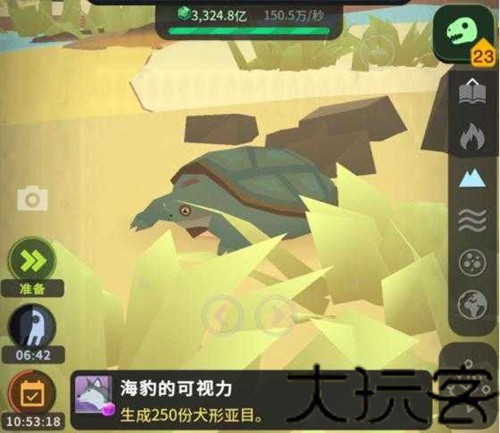 从细胞到奇点