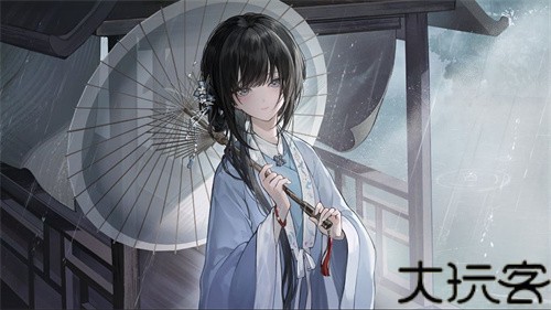 饿殍明末千里行手机完整版