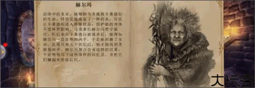 密室逃脱求生系列1极地冒险