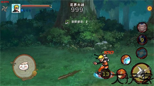 像素火影先行版