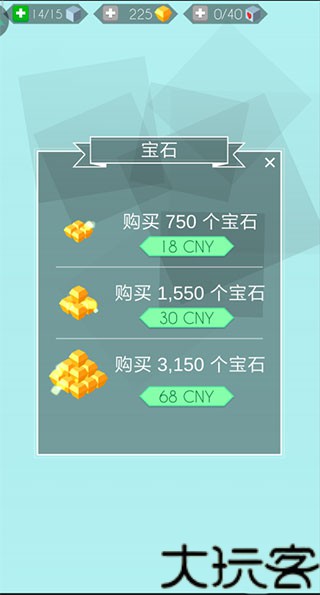 跳舞的线社区版