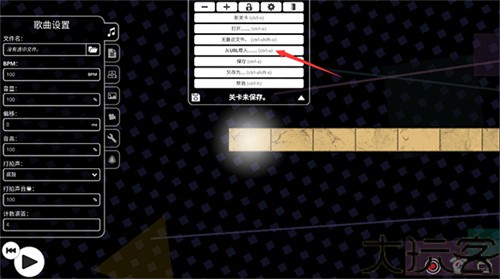 冰与火之舞新宇宙版