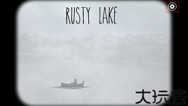 锈湖天堂岛