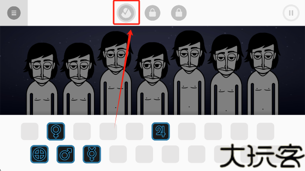 节奏盒子银河系模组