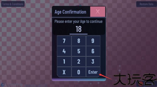 加查甜甜