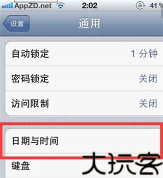 奥特曼格斗进化0汉化版