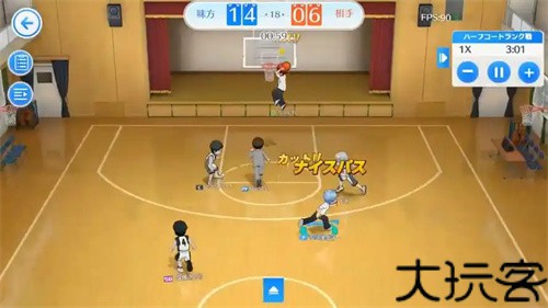 黑子的篮球手游