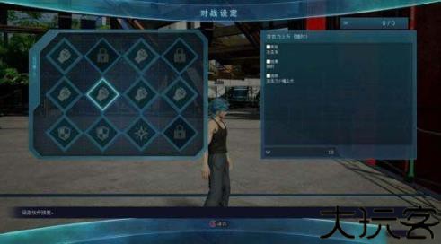 Jump大乱斗