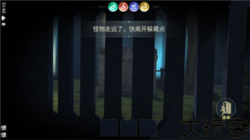 恐怖躲猫猫33d版本