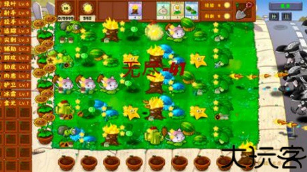 PVZ金铲铲版