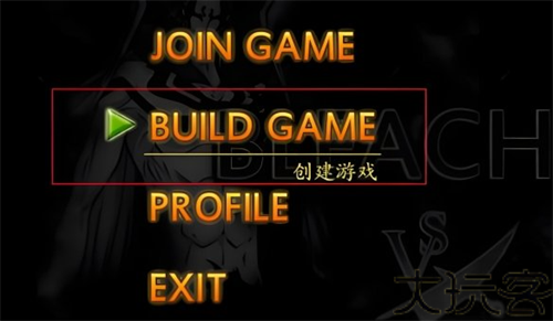 死神vs火影联机版