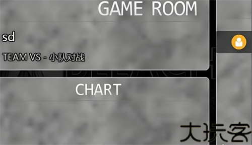 死神vs火影联机版