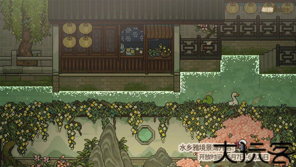 非日常邂逅故事B服