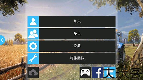 模拟农场16