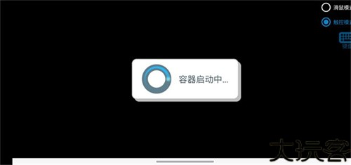 植物大战僵尸寒冰版