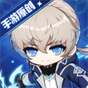 冒险岛枫之传说