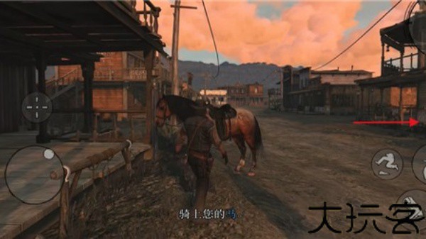 荒野大镖客救赎