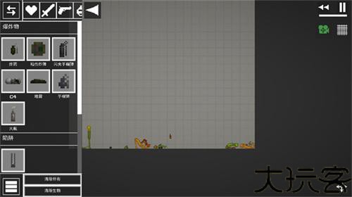 甜瓜游乐场7723汉化版(自带模组)
