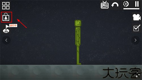 甜瓜游乐场7723汉化版(自带模组)