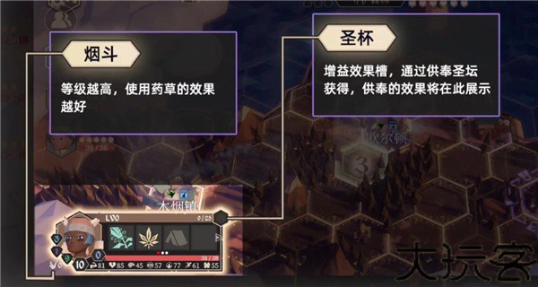 为了吾王手机版