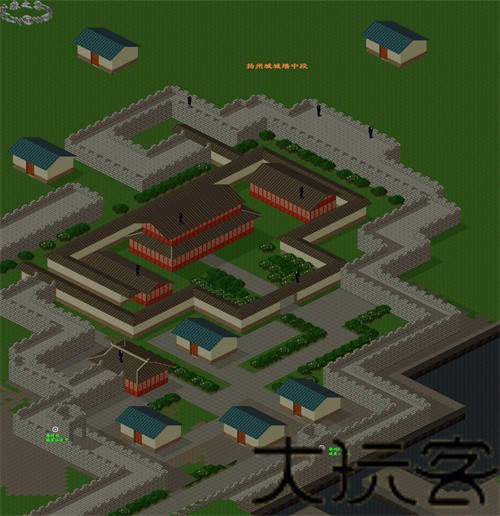 仙剑奇侠传98柔情版