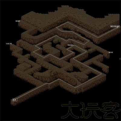 仙剑奇侠传98柔情版