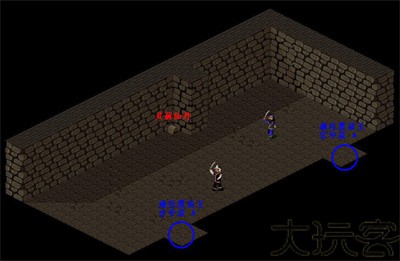 仙剑奇侠传98柔情版