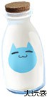 猫和老鼠