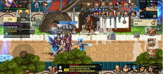 韩服DNF