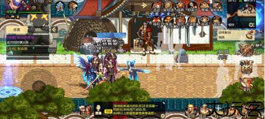 韩服DNF