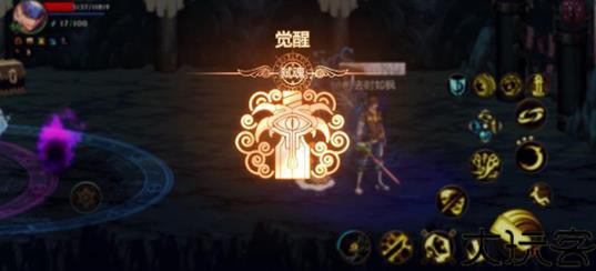 韩服DNF