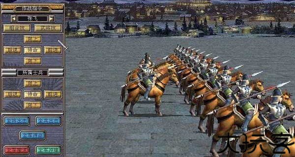三国群英传5单机版