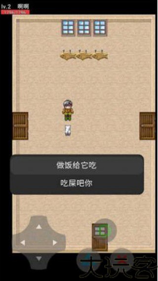 猫猫惊魂