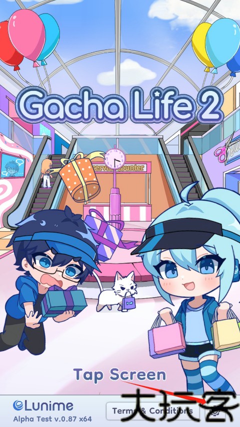 扭蛋人生2