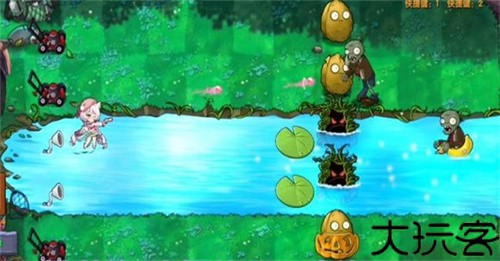 Pvz融合版3.0
