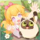 花花与幕间剧