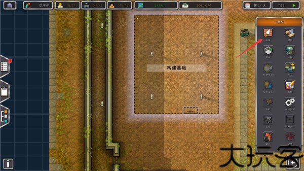监狱建筑师最新版