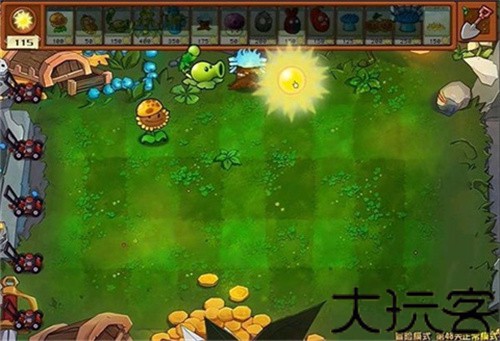 植物大战僵尸杂交版